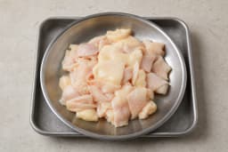 trimmed chicken fat or skin (lemak atau kulit ayam yang dipotong), 50 g for Hainanese Chicken Rice